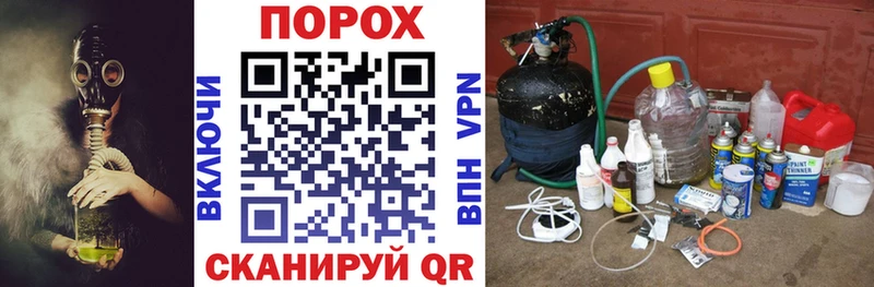 Amphetamine 98%  Купить закладки  Верхоянск 