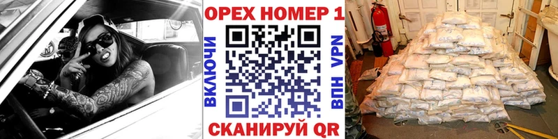 COCAIN 98%  Купить где  Верхоянск 
