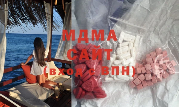 кокс Алзамай