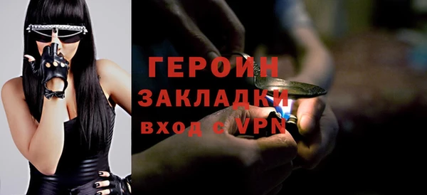 не бодяженный Аркадак
