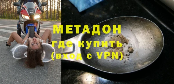 дживик Алексин