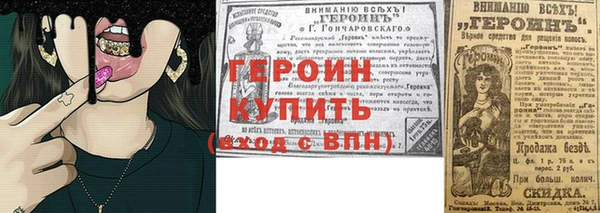 дживик Алексин