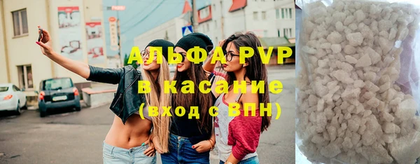 дживик Алексин