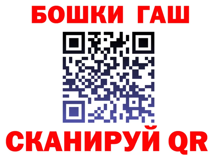 МЕФ VHQ зеркало shop OMG Верхоянск